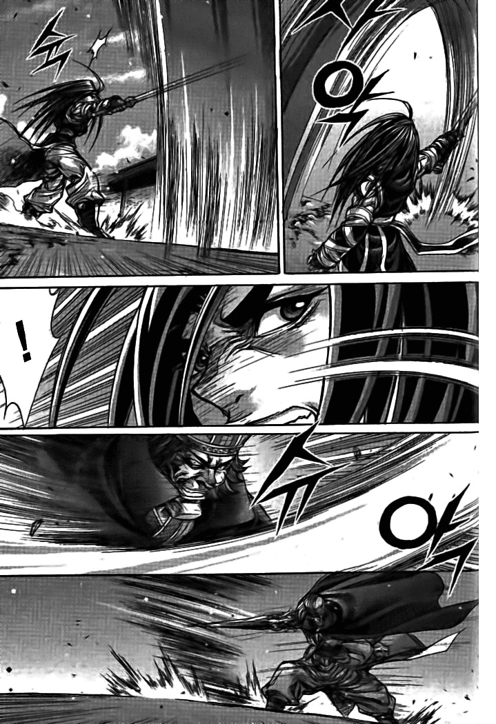 King of Hell Chapter 129 page 24 - Chapter 129