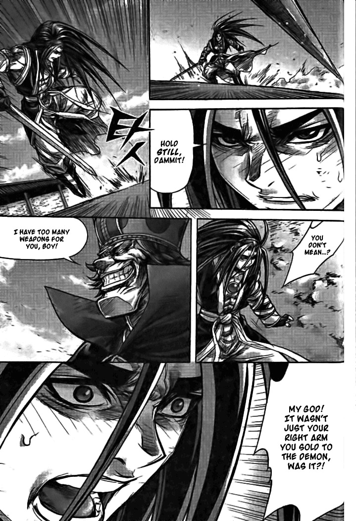 King of Hell Chapter 129 page 26 - Chapter 129