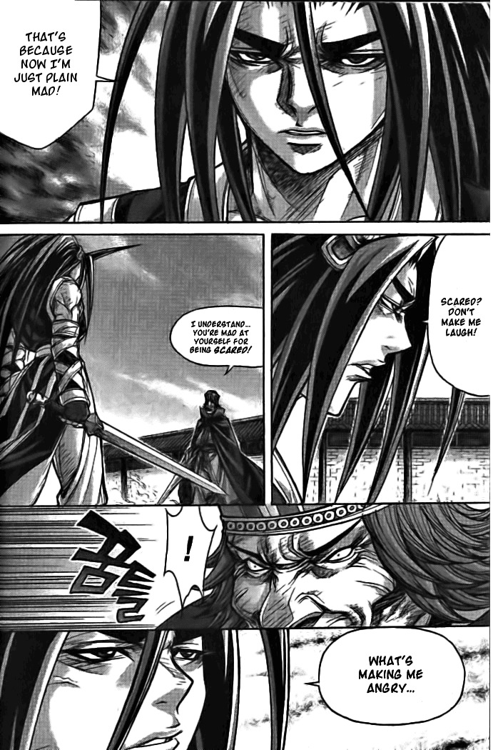 King of Hell Chapter 129 page 29 - Chapter 129