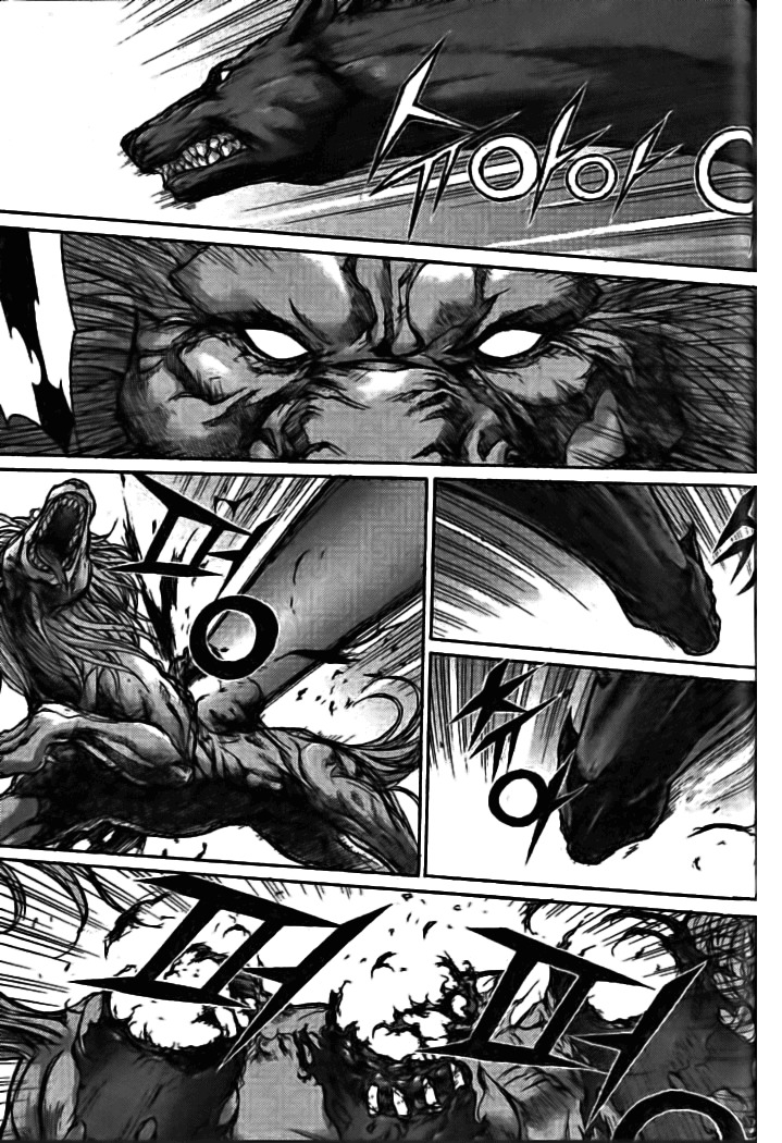 King of Hell Chapter 129 page 42 - Chapter 129