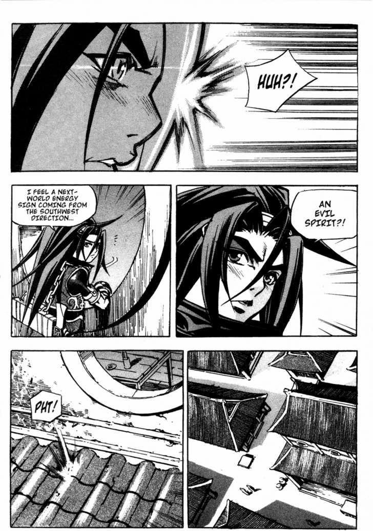 King of Hell Chapter 13 page 10 - Chapter 13