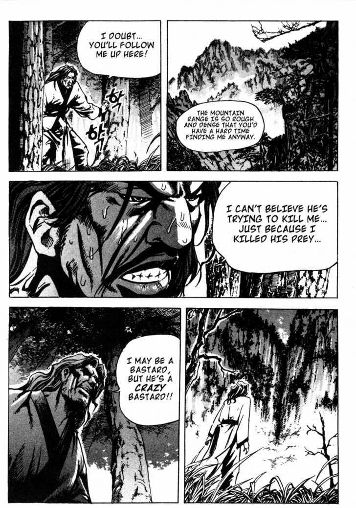 King of Hell Chapter 13 page 12 - Chapter 13