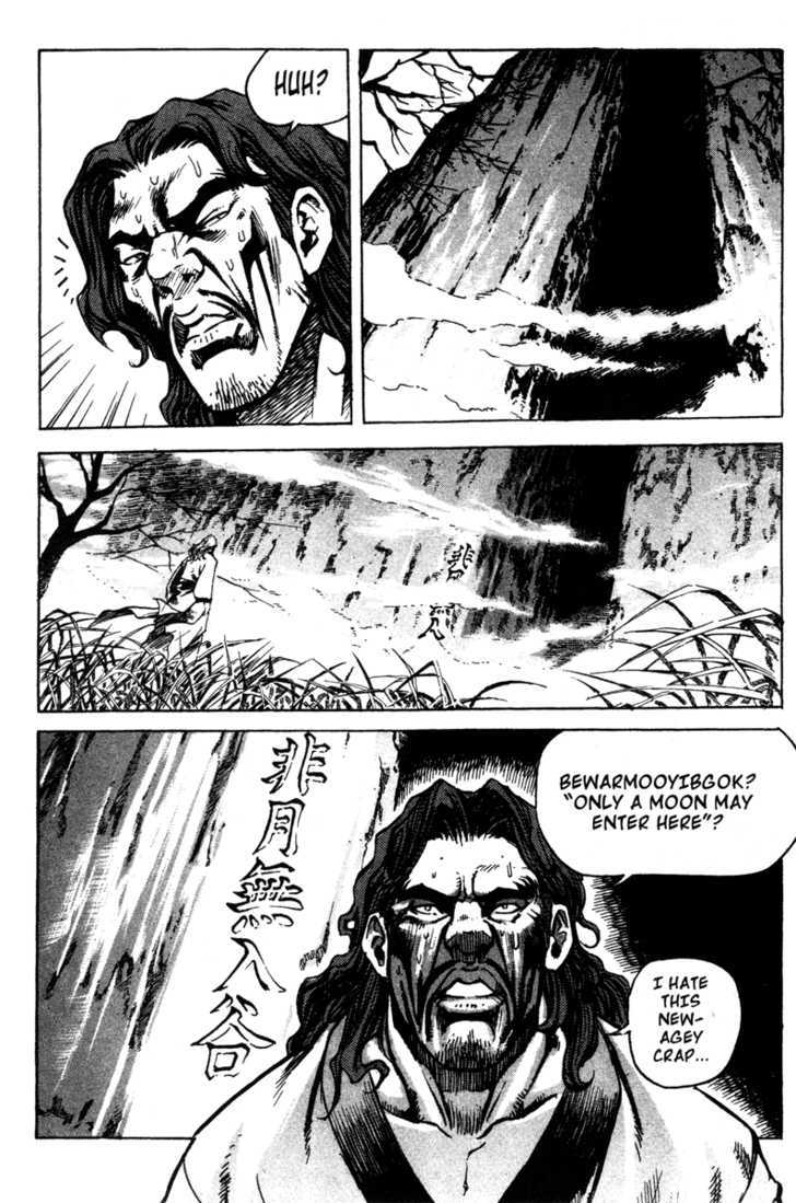 King of Hell Chapter 13 page 13 - Chapter 13