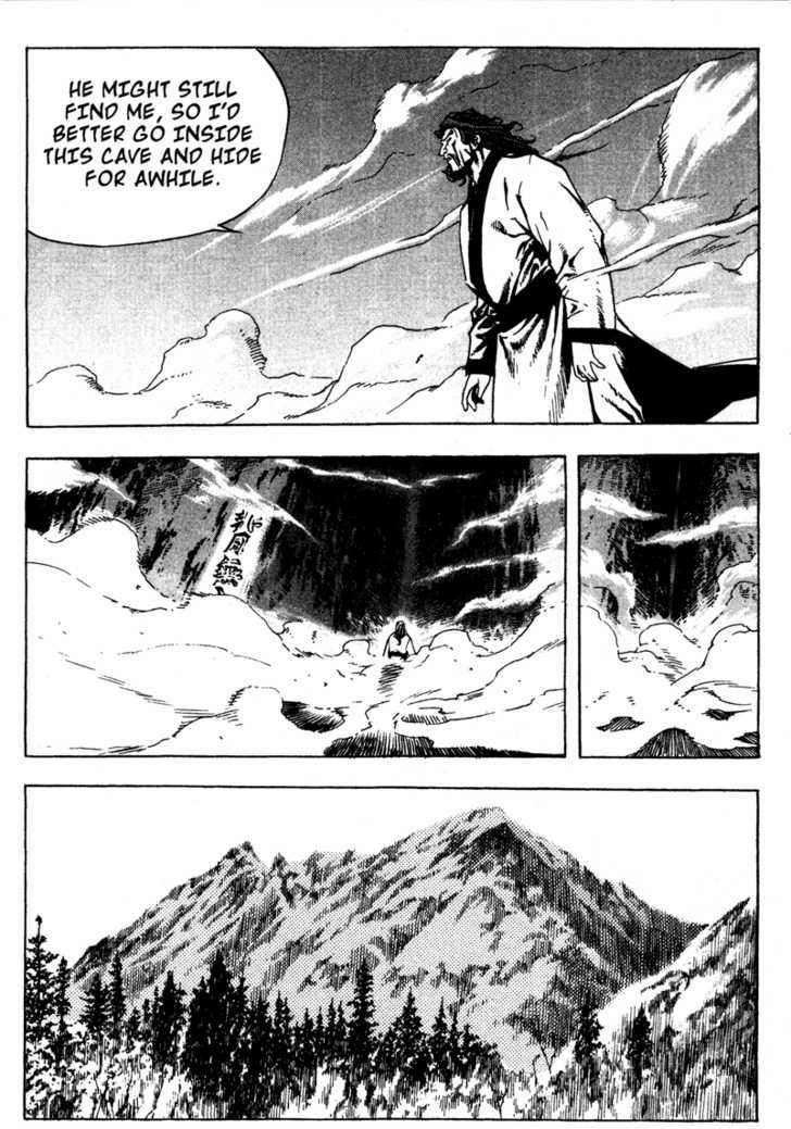 King of Hell Chapter 13 page 14 - Chapter 13