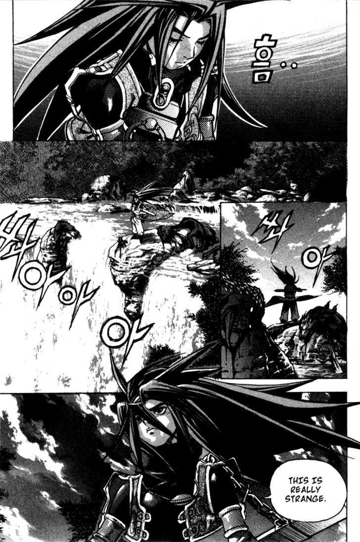 King of Hell Chapter 13 page 15 - Chapter 13