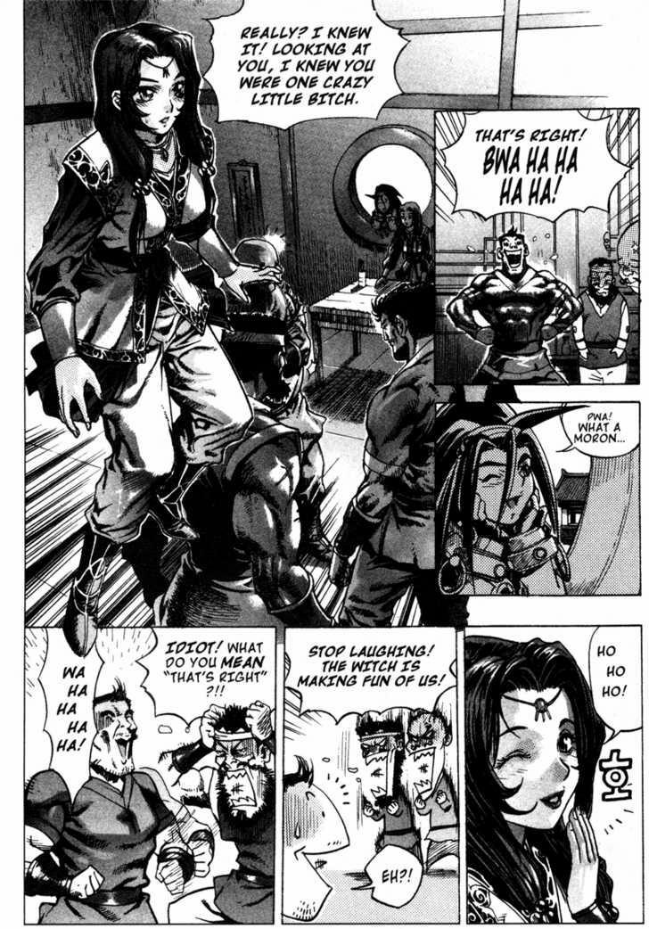 King of Hell Chapter 13 page 3 - Chapter 13