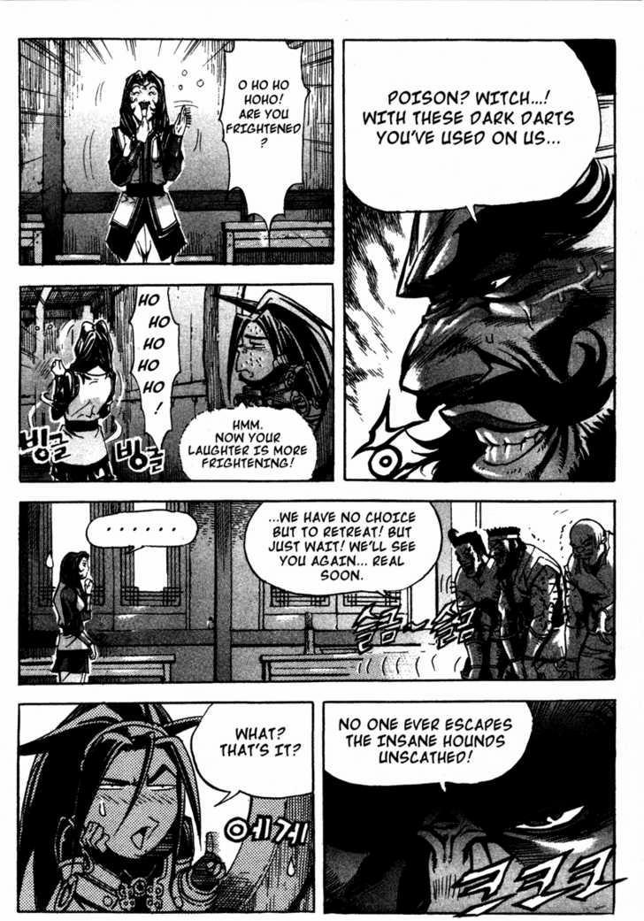King of Hell Chapter 13 page 8 - Chapter 13