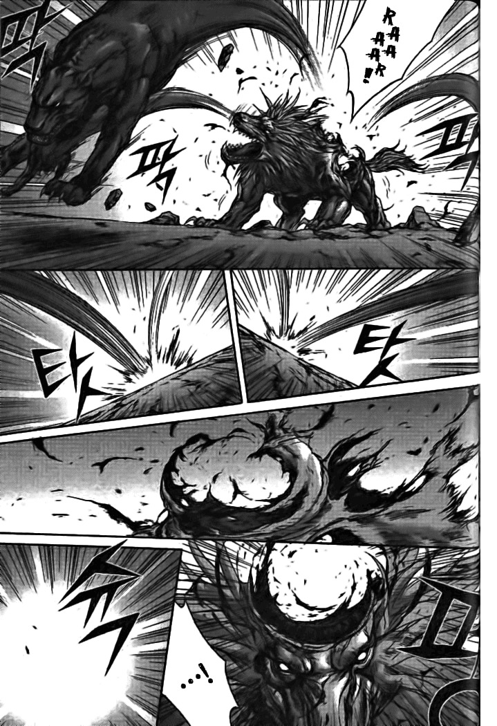 King of Hell Chapter 130 page 1 - Chapter 130