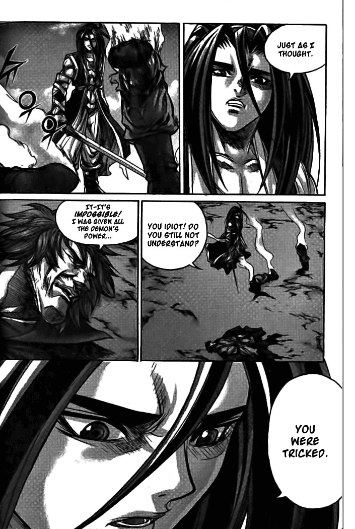 King of Hell Chapter 130 page 12 - Chapter 130