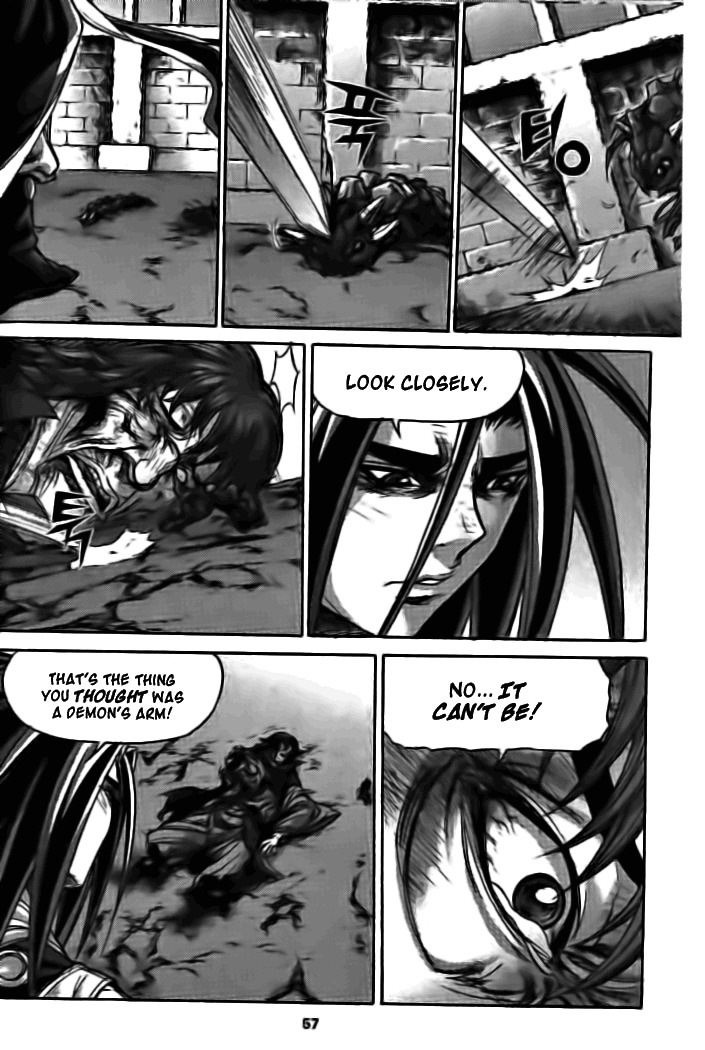 King of Hell Chapter 130 page 14 - Chapter 130