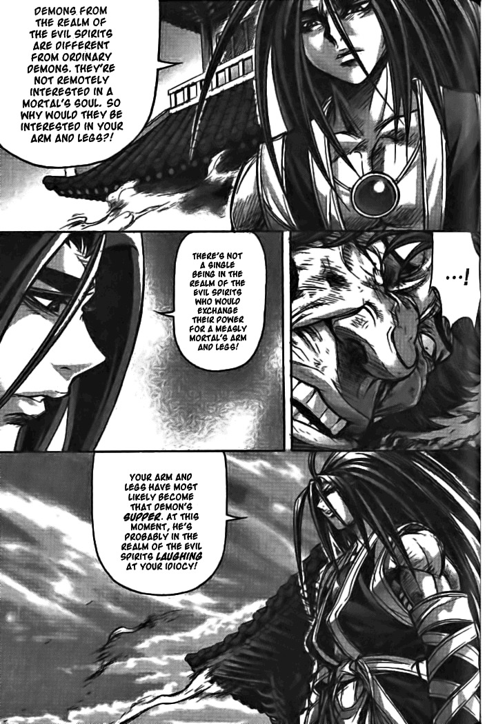 King of Hell Chapter 130 page 15 - Chapter 130
