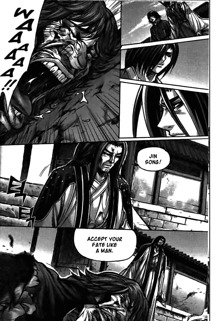 King of Hell Chapter 130 page 16 - Chapter 130