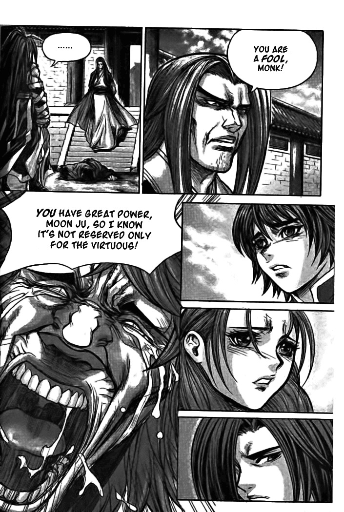 King of Hell Chapter 130 page 18 - Chapter 130