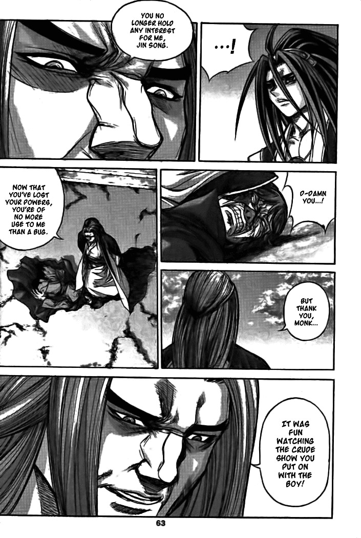 King of Hell Chapter 130 page 20 - Chapter 130
