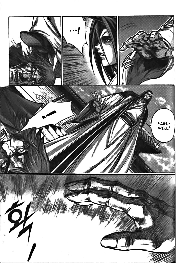 King of Hell Chapter 130 page 21 - Chapter 130