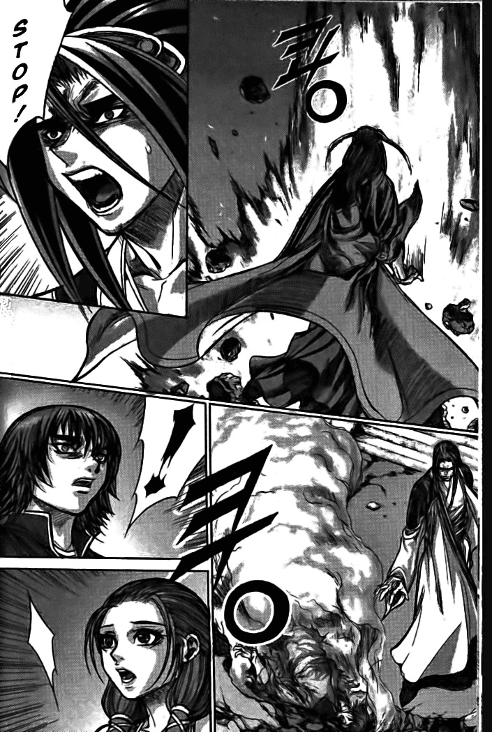 King of Hell Chapter 130 page 22 - Chapter 130