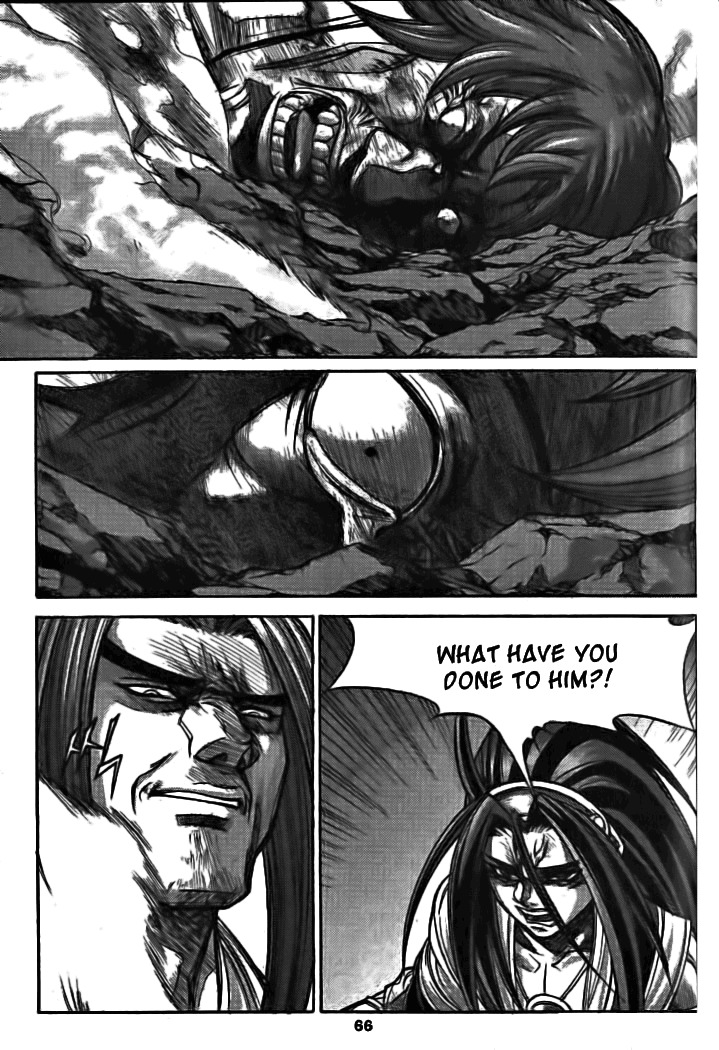 King of Hell Chapter 130 page 23 - Chapter 130