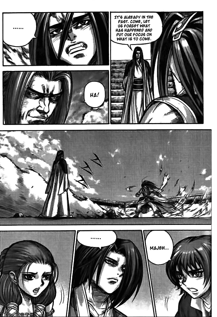 King of Hell Chapter 130 page 25 - Chapter 130