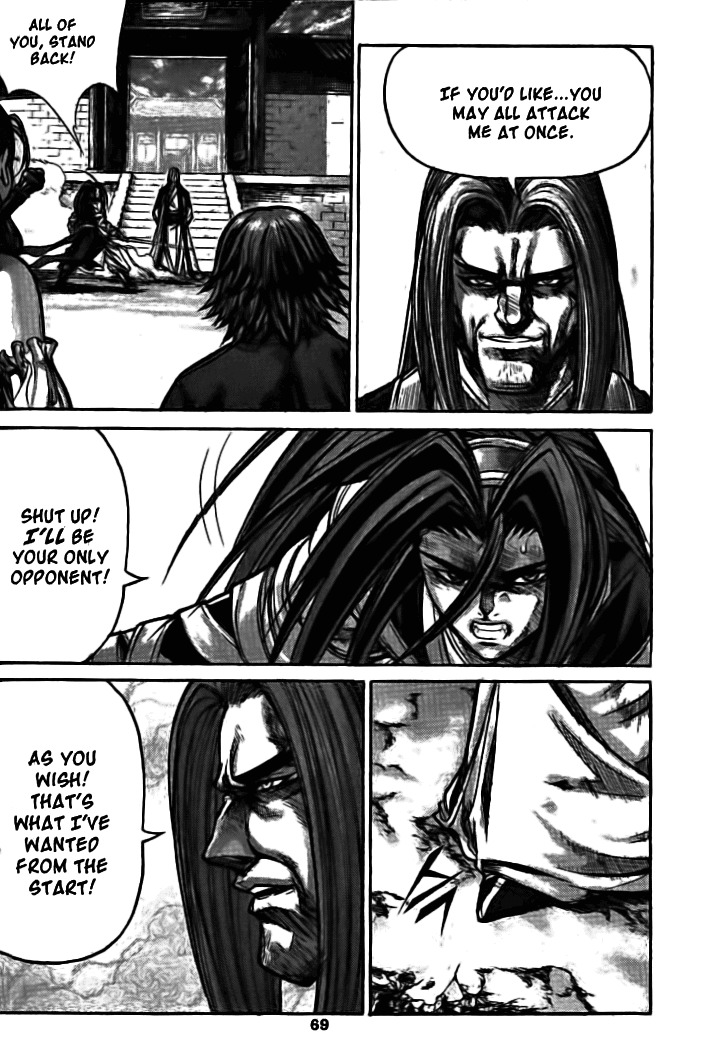 King of Hell Chapter 130 page 26 - Chapter 130