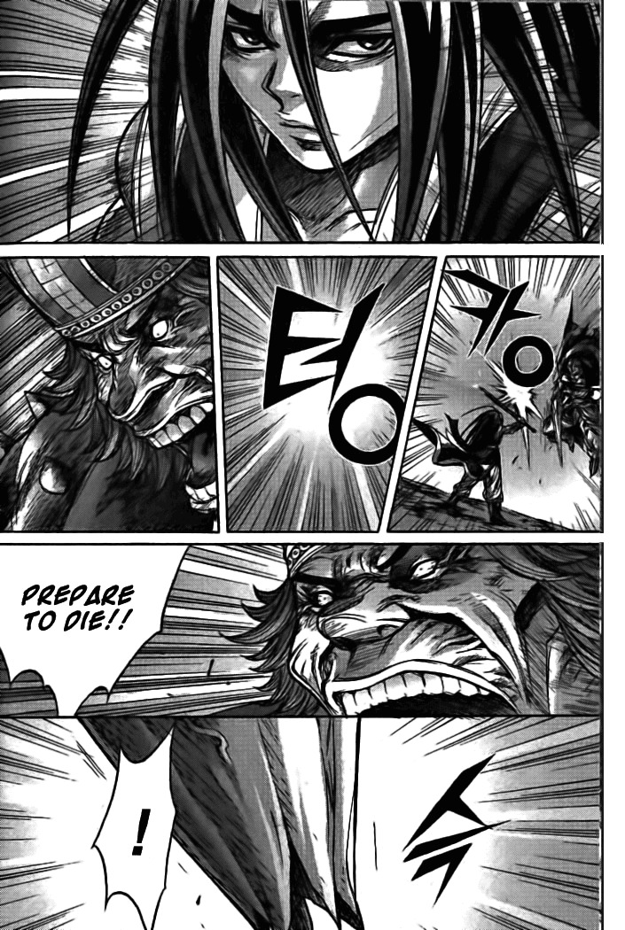 King of Hell Chapter 130 page 4 - Chapter 130