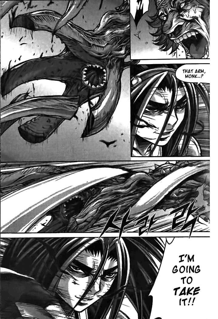 King of Hell Chapter 130 page 7 - Chapter 130