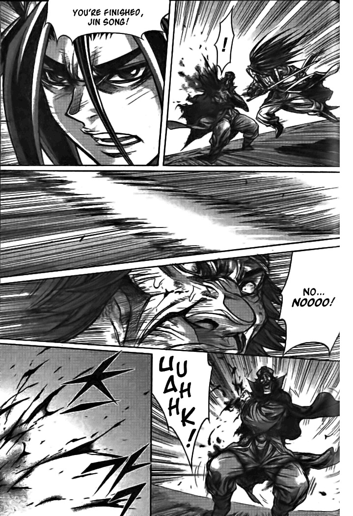 King of Hell Chapter 130 page 9 - Chapter 130