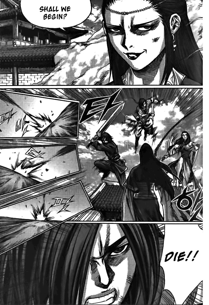 King of Hell Chapter 132 page 1 - Chapter 132