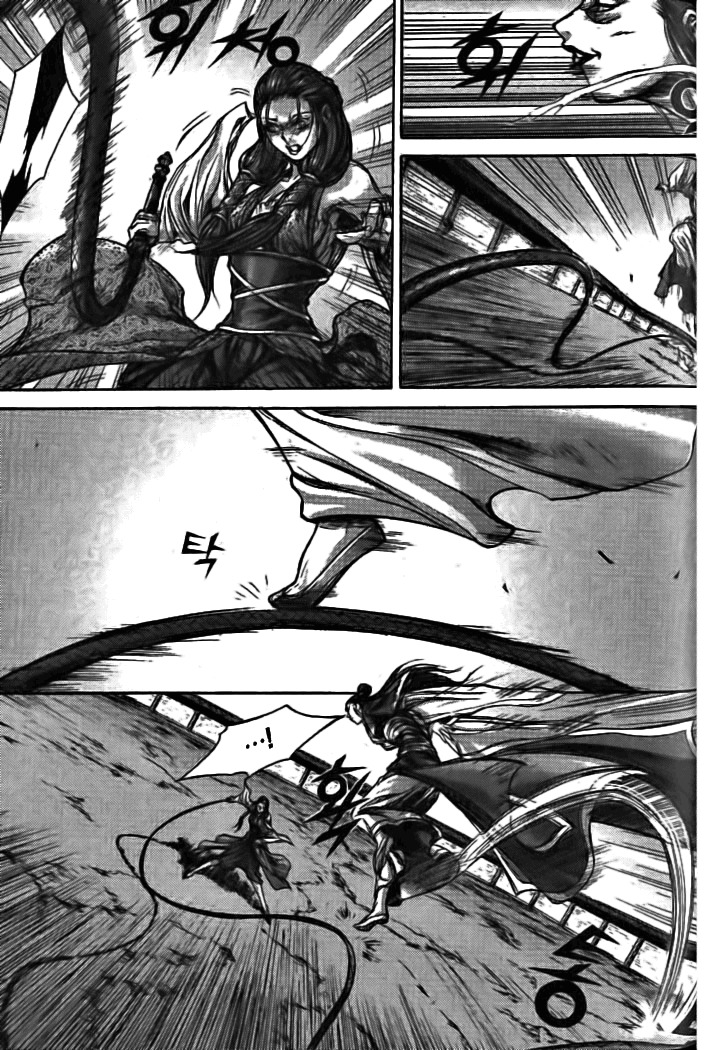 King of Hell Chapter 132 page 11 - Chapter 132