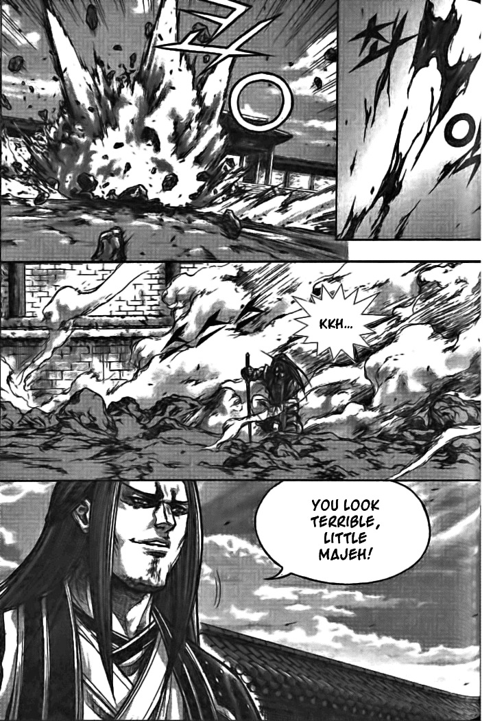 King of Hell Chapter 132 page 17 - Chapter 132