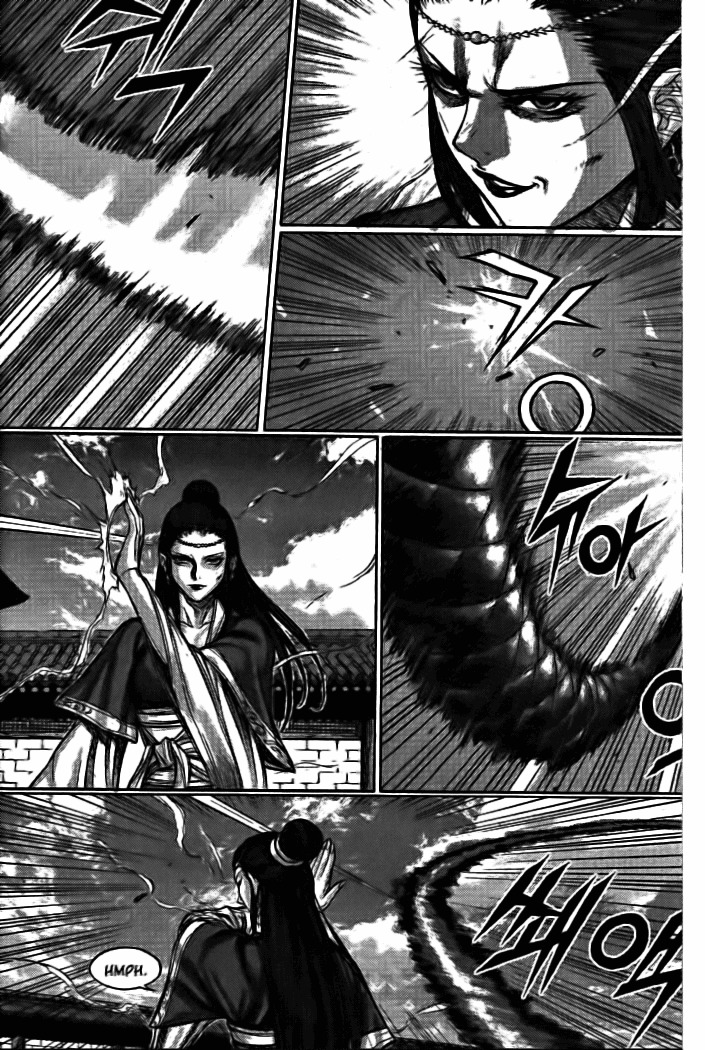 King of Hell Chapter 132 page 2 - Chapter 132