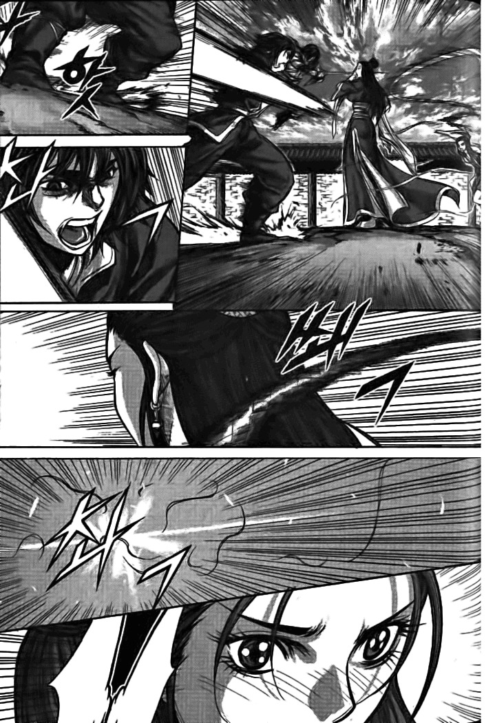 King of Hell Chapter 132 page 3 - Chapter 132