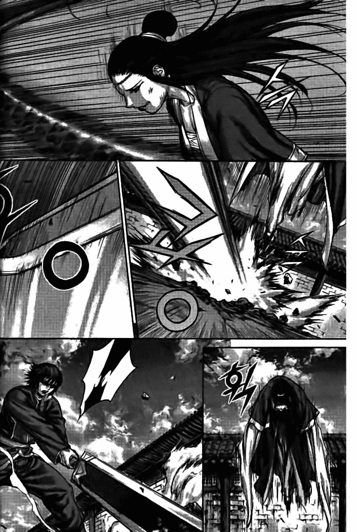 King of Hell Chapter 132 page 4 - Chapter 132