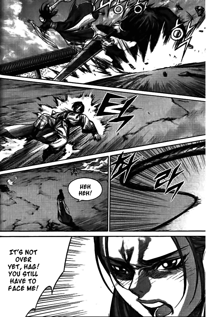 King of Hell Chapter 132 page 8 - Chapter 132