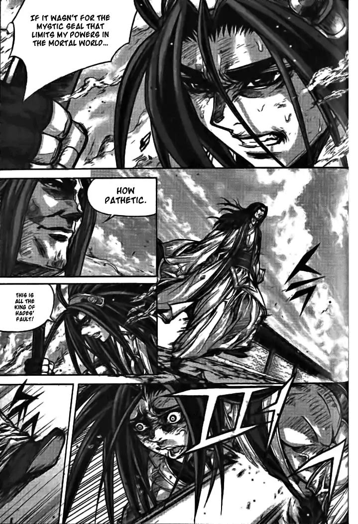 King of Hell Chapter 133 page 1 - Chapter 133