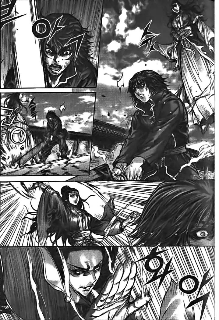 King of Hell Chapter 133 page 11 - Chapter 133