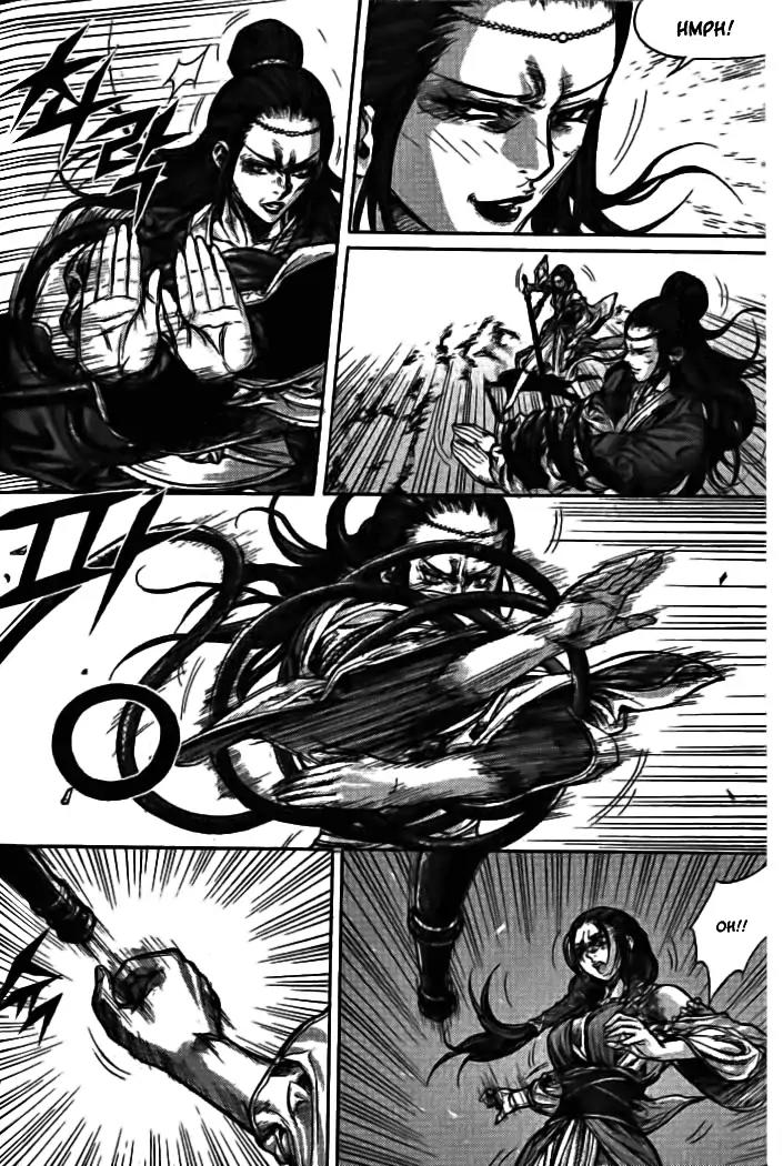 King of Hell Chapter 133 page 16 - Chapter 133