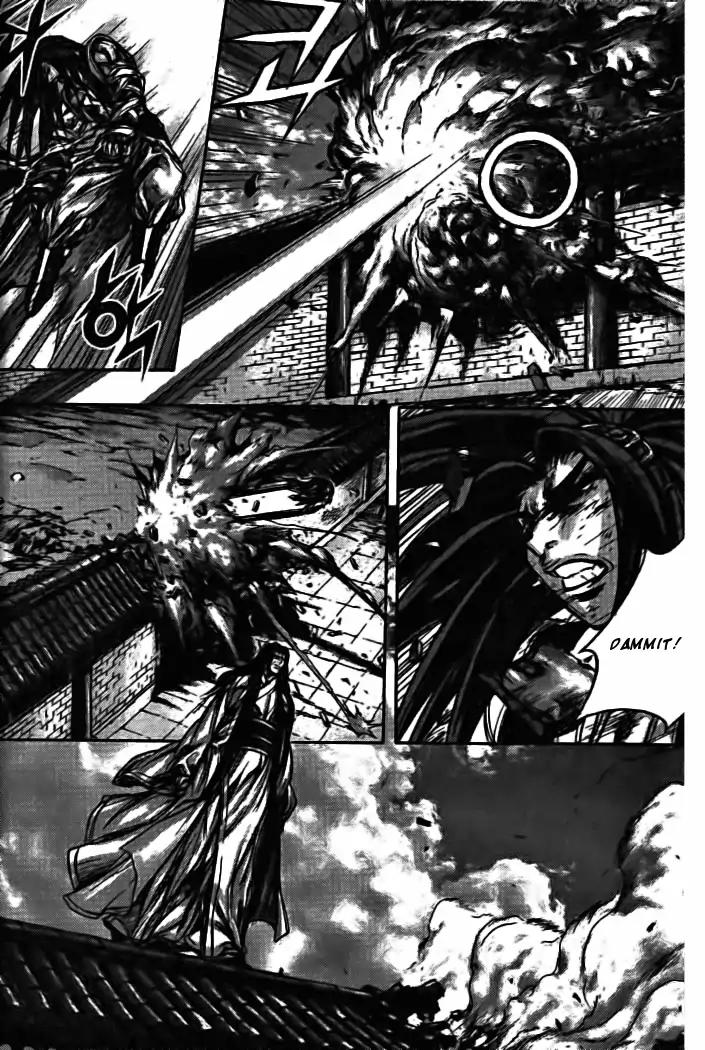 King of Hell Chapter 133 page 2 - Chapter 133