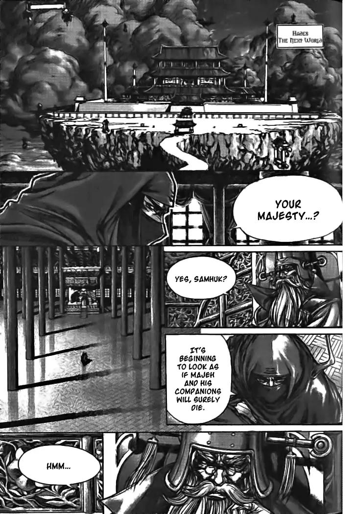 King of Hell Chapter 133 page 3 - Chapter 133