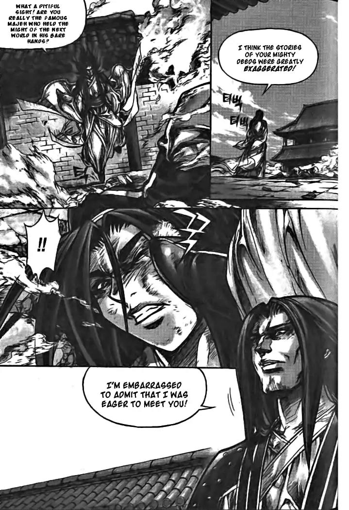 King of Hell Chapter 133 page 5 - Chapter 133