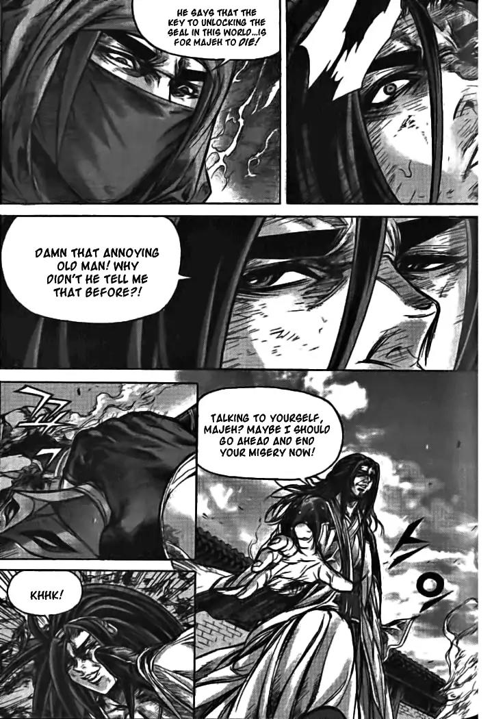 King of Hell Chapter 133 page 7 - Chapter 133