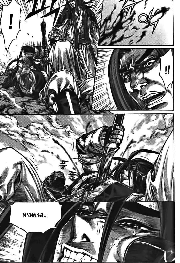 King of Hell Chapter 133 page 9 - Chapter 133
