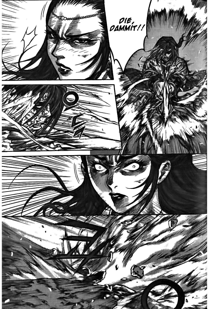 King of Hell Chapter 134 page 1 - Chapter 134