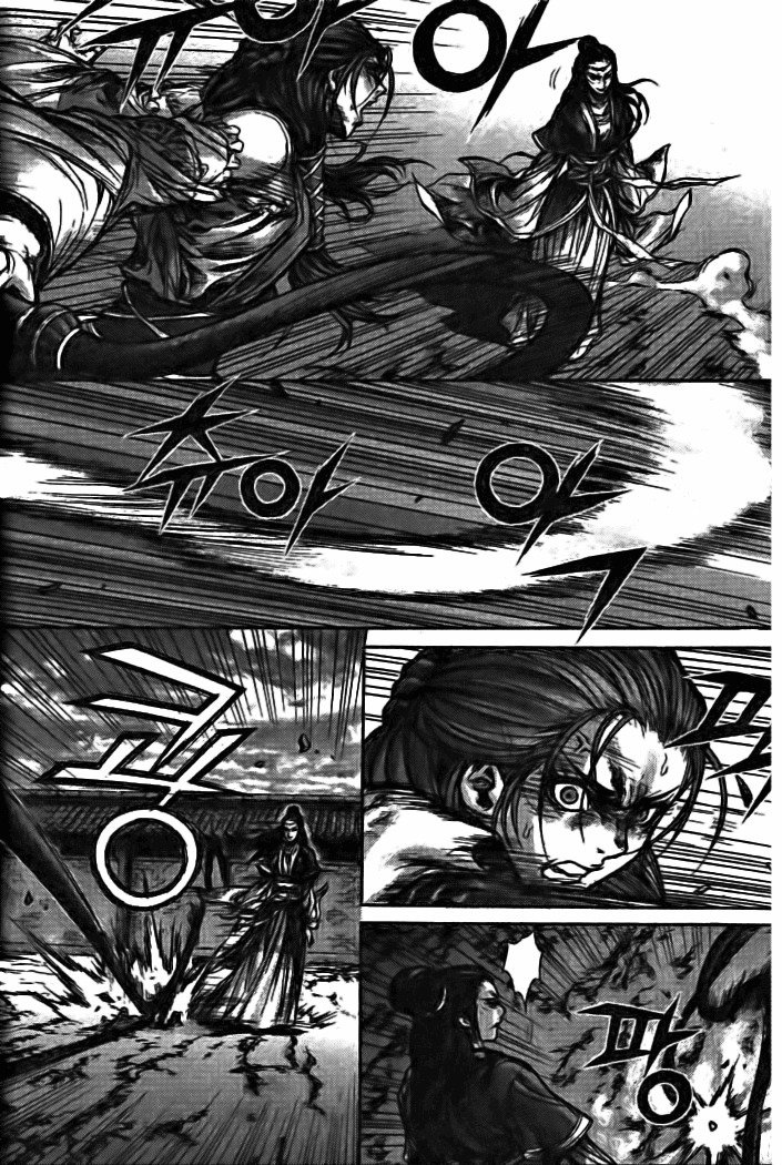 King of Hell Chapter 134 page 10 - Chapter 134