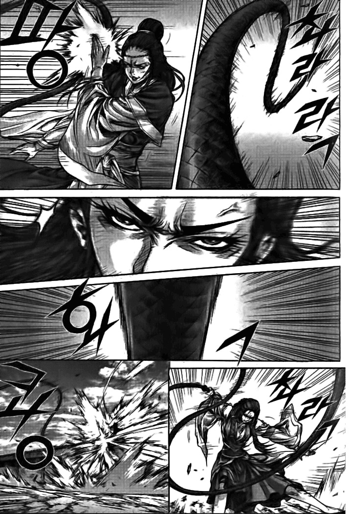 King of Hell Chapter 134 page 11 - Chapter 134