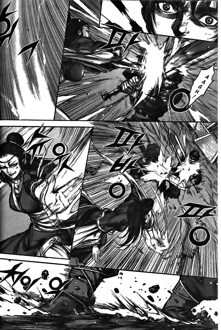 King of Hell Chapter 134 page 6 - Chapter 134