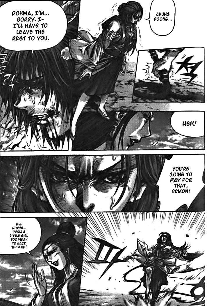 King of Hell Chapter 134 page 9 - Chapter 134
