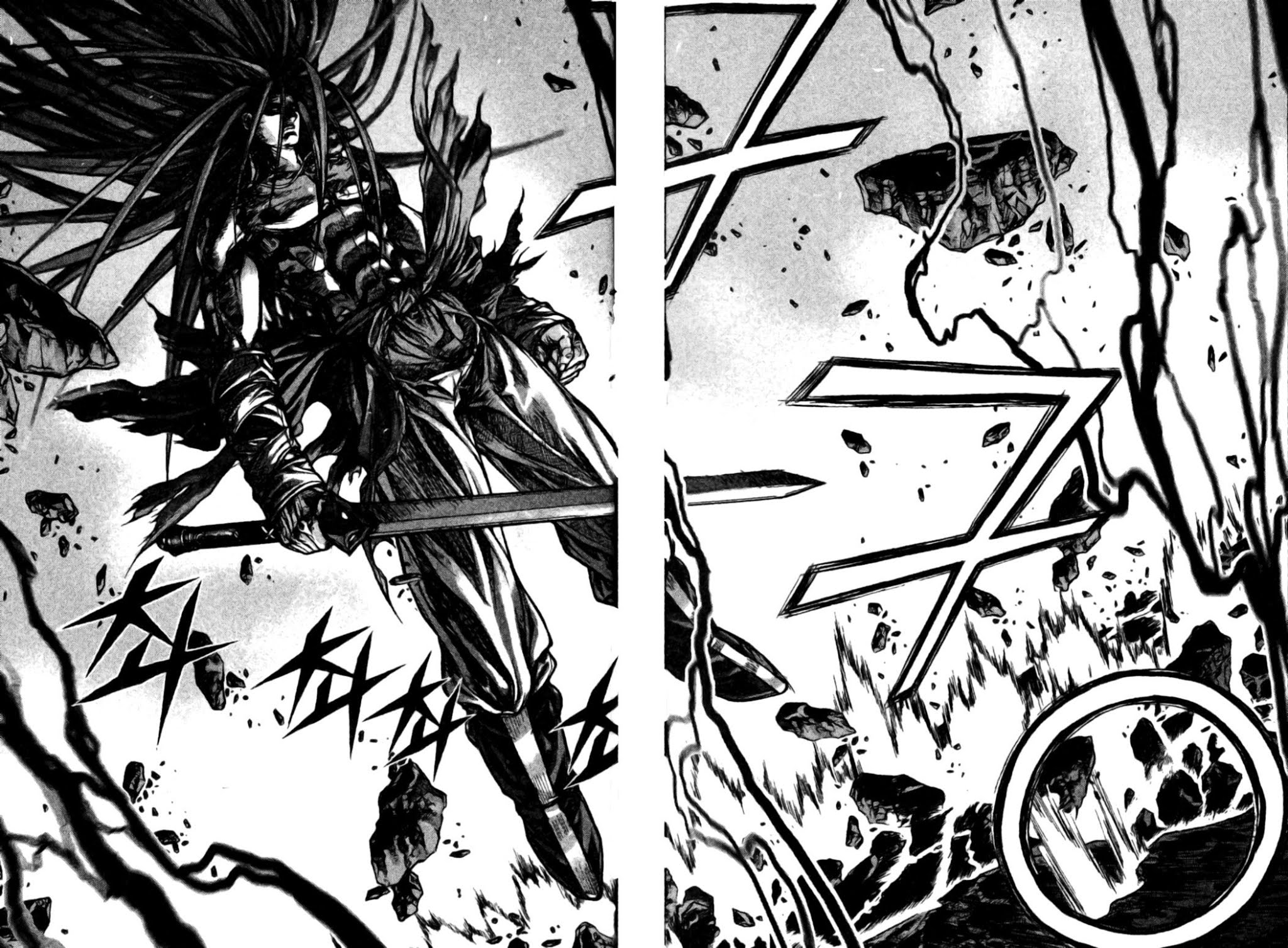 King of Hell Chapter 135 page 15 - Chapter 135