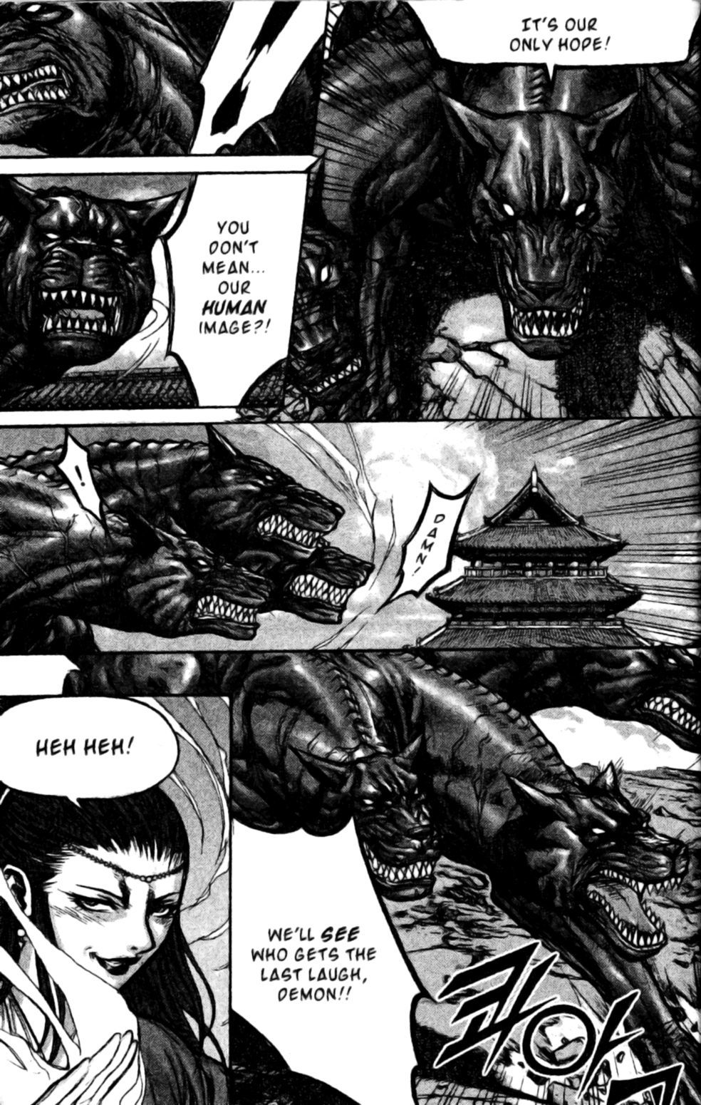 King of Hell Chapter 135 page 23 - Chapter 135