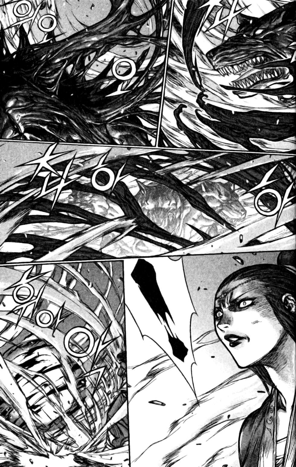 King of Hell Chapter 135 page 25 - Chapter 135