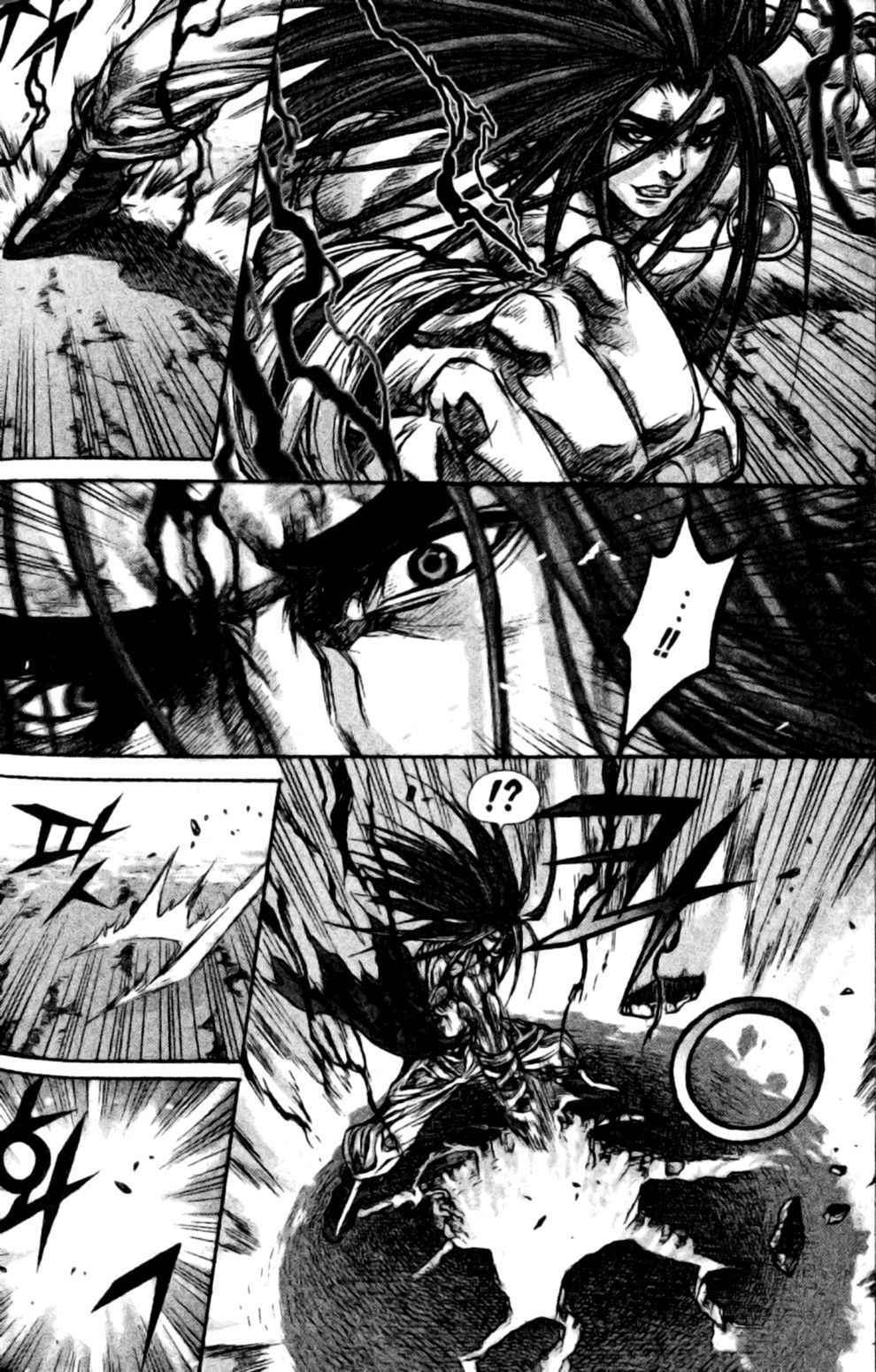 King of Hell Chapter 136 page 17 - Chapter 136